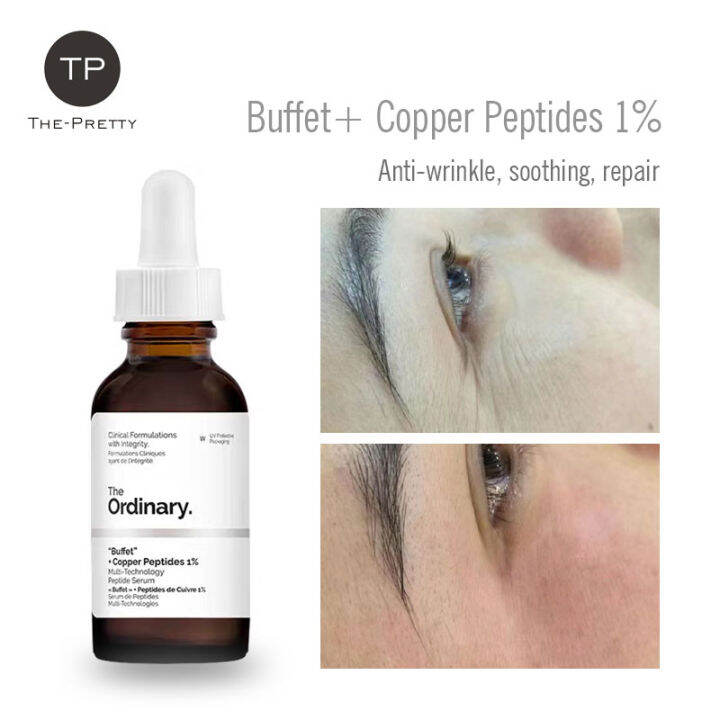 The Ordinary "Buffet" + Copper Peptides 1 Multi Technology Peptide