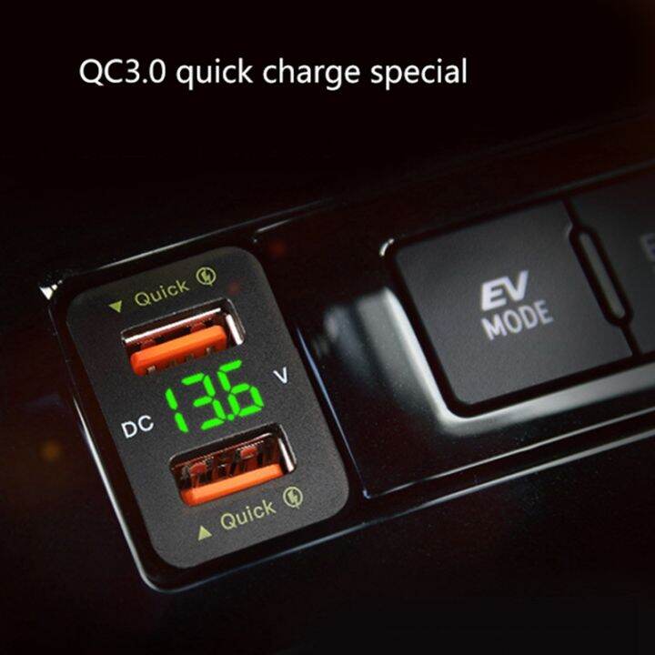 36w-fast-car-charger-qc3-0-dual-usb-fast-charger-with-voltage-waterproof-charger-for-toyota