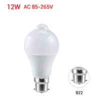 【✴COD✴】 yanjina85828158 หลอดโคมไฟ Led E27 B22 Ammoo Ac 85-265V เซนเซอร์การเคลื่อนไหว Pir หลอดไฟ Smart Led 12W 15W 18W 20W พลบค่ำเพื่อตกแต่งไฟสำหรับบ้าน