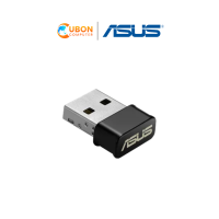 Wireless USB Adapter ASUS (USB-AC53 Nano) AC1200 Dual Band ประกันศูนย์ 3 ปี