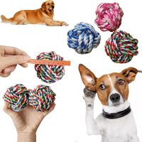 〖Love pets〗 Pet Dog Accessories Ball Toys Puppy Gnaws Cotton Rope Chew Teething Bite Training Toys For Dogs Antistress Interactive Ball