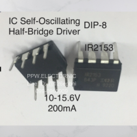 1ชิ้น IR2153PBF IR2153 Self Oscillating Half-Bridge Driver  Coltage-Supply 10-15.6V 200mA ยี่ห้อVISHAY ใหม่แท้คุณภาพดี