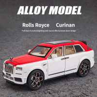 【WJ】1:22 Rolls-Royce Kurinan เจ็ดประตูเสียงและแสงดึงกลับรถของเล่นโลหะผสมเด็กหล่อตายรถรุ่นเด็กผู้ชายของเล่นเด็กรถของขวัญสะสม