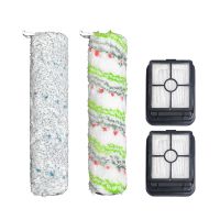 4Pcs Pet Brushes Carpet Floor Roller Brush for 2554A Vacuum Cleaner Dust Hepa Filters Replacement Repair Part