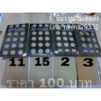 ?สินค้าขายดี? [สี 11,15,2,3]ถุงน่องญ.แย้ หนา ทน คุ้มค่า