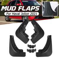 Car Mudguards For Haval Jolion 2021 2022 Fender Mud Flaps Splash Guards Mudflaps Car Accessories