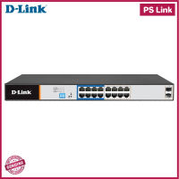 D-Link DGS-F1018P-E 250M (1-9) 18-Port Switch with 16 PoE Ports and 2 Uplink Ports, Unmanage Switch 10/100/1000 PoE, สวิตซ์ประสิทธิภาพสูง พร้อมพอร์ต PoE ของแท้ ประกันศูนย์