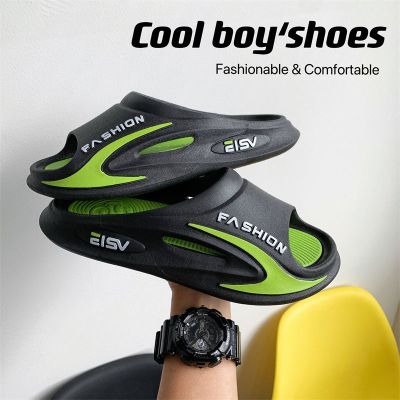 Stepping on shit feeling mens slippers outdoor durable summer sports indoor bathroom thick bottom sandals and home non-slip