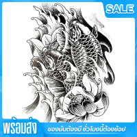 แฟชั่นใหม่ ถูกมาก!!!!!! Temporary tattoo sticker สติีกเกอร์แทททู ปลา วินเทจ รอยสักชั่วคราว รอยักปลอม รอยสักเท่ๆ รอยสักแขน ขนาด 15 x 21 เซนติเมตร