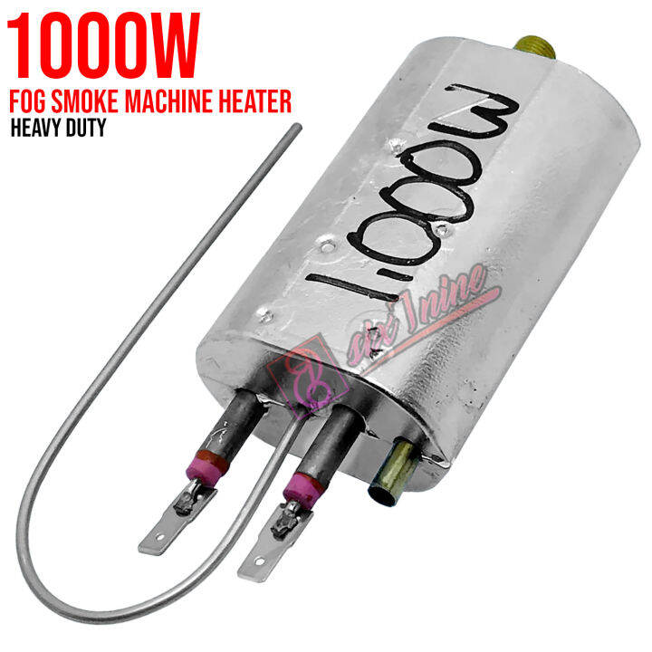 1000W Fog Smoke Machine Fog Machine Heater Stage Lights Lazada PH