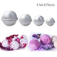 【cw】 8Pcs 4.4/5.5/6.5/8CM Aluminum Alloy Bombs Mold Set Sphere Bathing Accessories