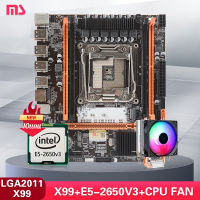 MS in X99เมนบอร์ดคอมพิวเตอร์ LGA2011 DDR4 Motherboards เมนบอร์ดคอมพิวเตอร์ใหม่