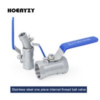 2PCS/3PCS 1/4" 3/8" 1/2" 3/4" 1" 1-1/4" BSP Female Thread 304 Stainless Steel One-Piece 1P Ball Valve DN15 For Water Oil Gas