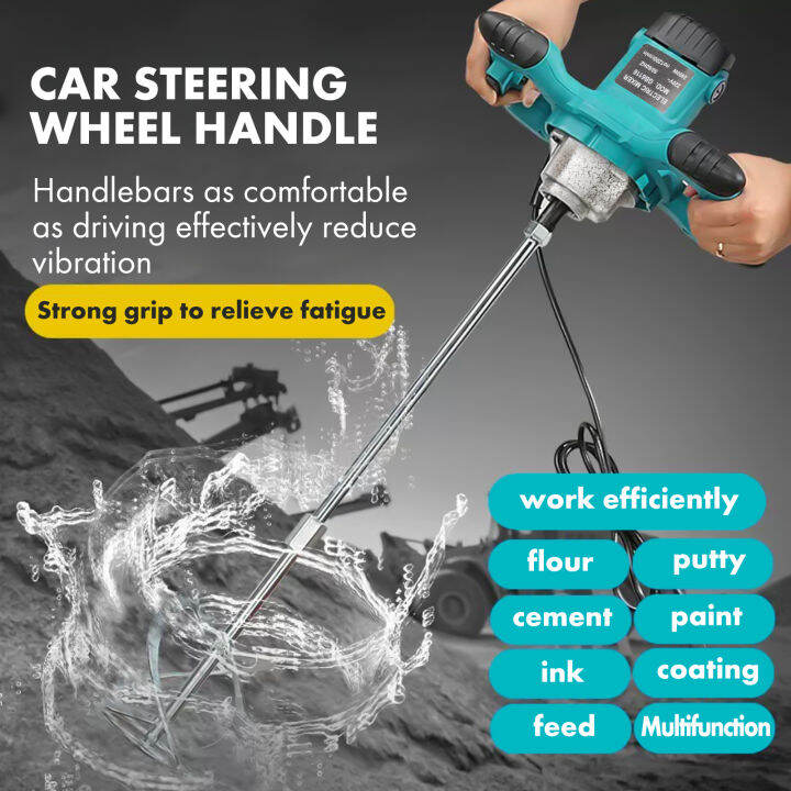 2500W Electric Paint Mixer 6 Speed Adjustable Cement Plaster Mortar