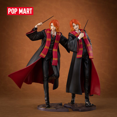 POP MART Harry Potter:Wizard Dynasty Fred/George