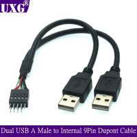 Dual USB A Male To PC Case Internal 9Pin Dupont Connector Adapter Y Splitter Adaptador USB 20Cm 24AWG