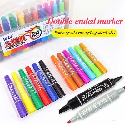 Leto 12/24 Colors Big Double-headed Color Oil Pen Permanent Dual Side for CD Metal Glass Fabric Ceramic Waterproof Paint Marker