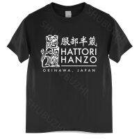 เสื้อยืดผู้ชาย Hattori Hanzo คิลบิล Tarantino เสื้อยืดแบรนด์เสื้อคอตตอนใหม่ส่งขนาดพิเศษ