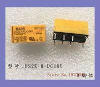 【✱2023 HOT✱】 huangzuga958828 Ds2e-M-Dc48v เก่า