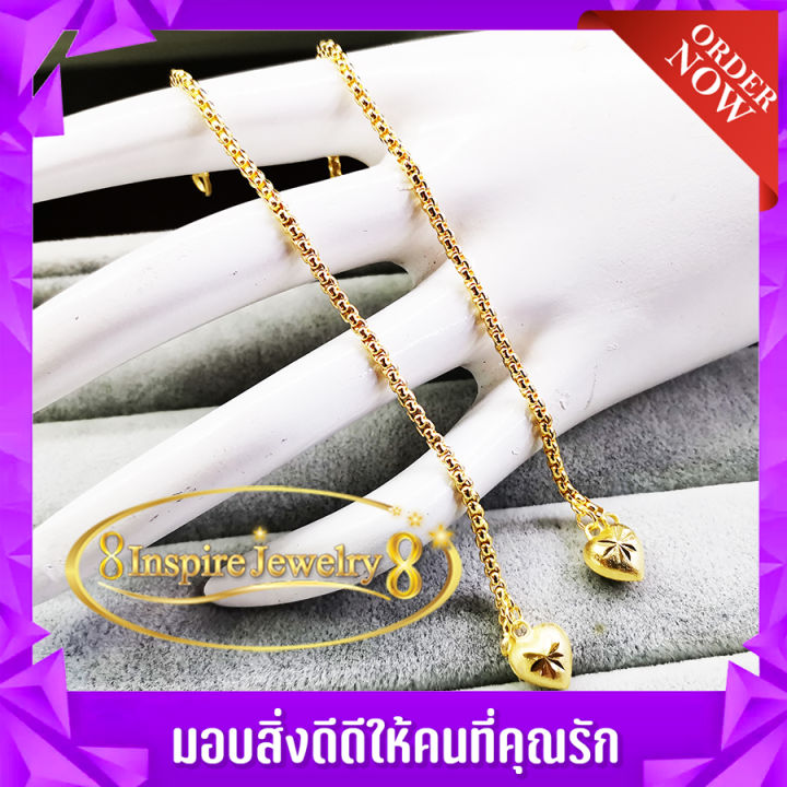 inspire-jewelry-สร้อยข้อมือเด็กลายบล็อค-ห้อยหัวใจตอกลาย-งานแบบร้านทอง-ขนาดเส้น-50-สตางค์-สองเส้นคู่-พร้อมแพ็คสวยงาม-ปราณีต