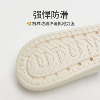 2023 New Fashion version    Youtune thick-soled parent-child hole shoes women 2023 summer new couple office home indoor non-slip outerwear men
