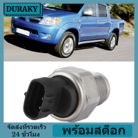 recommend-Heavy Duty ดีเซลคอมมอนเรลเซ็นเซอร์แรงดันน้ำมันเชื้อเพลิง 89458-71010 สำหรับ Toyota HILUX d4d 3.0L