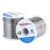 900G 2# Active Solder Wire 0.8mm Soldering Tin Wire High Purity free Cleaning