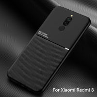 เคสสำหรับXiaomi Redmi 8 Redmi 8AกรณีSlimหนังปลอกแฟชั่นแบบบางเนื้อด้านป้องกันซองโทรศัพท์กันกระแทกCoqueเคสมือถือ