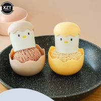 Detachable Nano Pot Washing Brush Eggshell Chicken Dish Cleaning Brush Stovetop Decontamination Brush Cleaning Ball With Handle