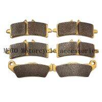 Motorcycle Front Rear Brake Pads For HP2 Sport (K29) 2008-2011 09 10 Copper fiber high quality