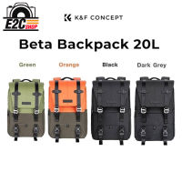 K&amp;F CONCEPT BETA BACKPACK 20L KF13.087 กระเป๋ากล้องดิจิตอล