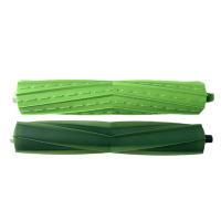 2X Brush Roll For I7 E5 E6 Series Robot Vacuum Cleaner Replacement Spare Parts Green