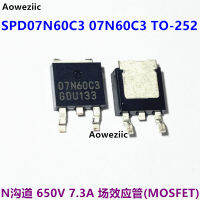 07N60C3 TO-252 N-Channel 650V ทรานซิสเตอร์ฟิลด์เอฟเฟกต์7.3A (MOSFET)