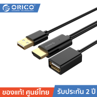 ORICO PE-P1 USB to HDMI Phone/Tablet Adapter โอริโก้ อะแดปเตอร์สายนำภาพจากมือถือออกจอ For iOS Lightning ,สาย iPhone To HDMI TV มือถือ เชื่อมต่อกับทีวี