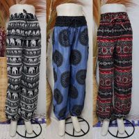 Aladin Long Pants Relaxed Pants