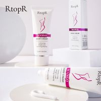 RtopR FDA แมงโก้ บอดี้ ครีม เฟิร์มมิ่ง ครีมกระชับสัดส่วน ครีมเผาผลาญไขมัน ครีมนวดตัว MANGO BODY CREAM 40 กรัม