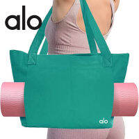 alo yoga สีทึบใหม่ กระเป๋ากีฬากระเป๋าฟิตเนสกระเป๋าเก็บเสื่อโยคะอเนกประสงค์แบบพกพามาตรฐานเดิม