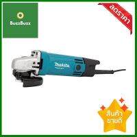 เครื่องเจียร์ 4 นื้ว MAKITA รุ่น M9504B กำลัง 570 วัตต์ สีเขียว - ดำ **จัดส่งด่วนทั่วประเทศ**