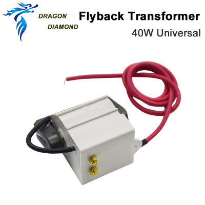 DRAGON DIAMOND 40W High Voltage Flyback Transformer Laser Engraver For 40W CO2 Laser Power Supply Model