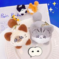 【LZ】⊕♀  Cute Cat Plush Toy Keychain Puxando String Wagging Tail Kawaii Animal Pingente Bonecas De Pelúcia Brinquedos para Meninas Presentes Infantis Novo