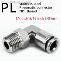 American standard NPT thread 304 stainless steel PL pneumatic quick connector external thread hose trachea inch 1/4 5/16 3/8