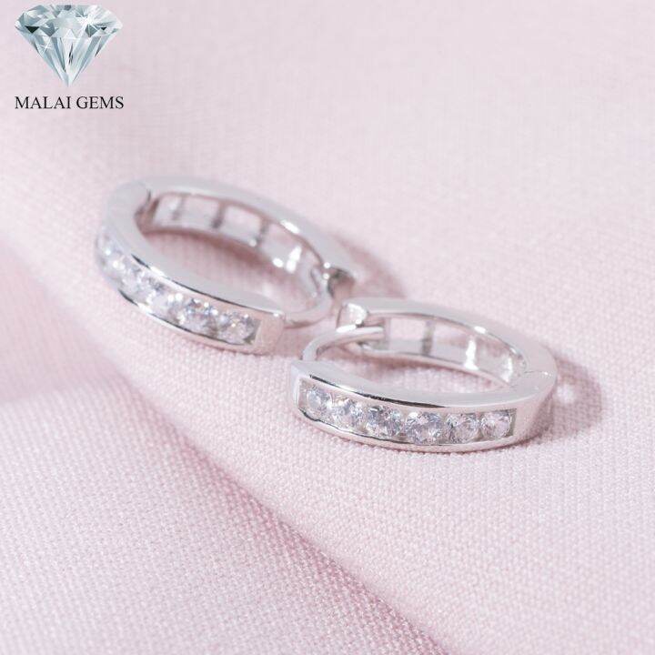 malai-gems-ต่างหูเพชร-เงินแท้-silver-925-เพชรสวิส-cz-เคลือบทองคำขาว-รุ่น-225-e07625-2-แถมกล่อง-ต่างหูcz-ต่างหูเงินแท้