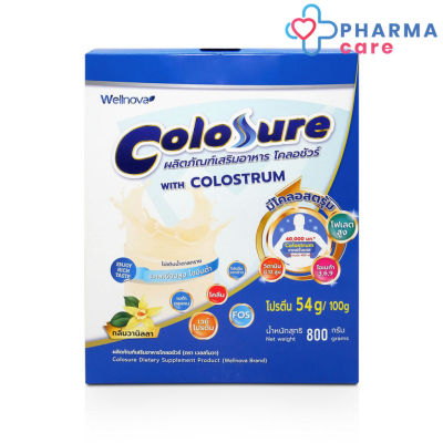 (หมดอายุ 15/02/24) Colosure โคลอชัวร์ ผลิตภัณฑ์เสริมอาหาร   กล่อง 800 กรัม (รีฟิว 400 กรัม X2) [Pharmacare]