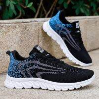 Shoes ins Men 2022 Spring New Style Soft-Soled Casual Blade Breathable Sneakers