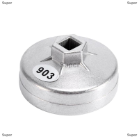 Super Huayou KingBe 74Mm 14 Flute Aluminium Oil Filter Wrench Socket Remover Tool