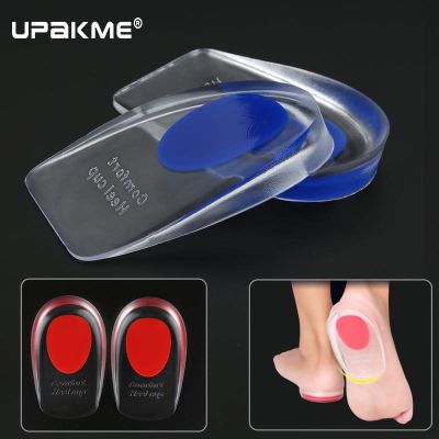 1Pair Shoes Silicon Gel Heel Cushion Inserts For Heel Spurs Pain Cushion Foot Massager Care Half Heel Insole Pad Height Increase