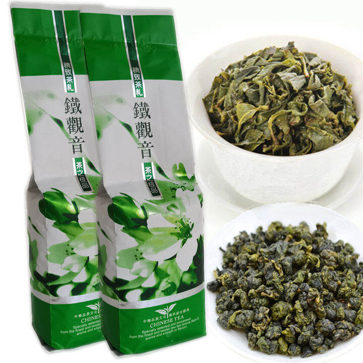 2-vacuum-packages-premium-fragrant-type-traditional-chinese-milk-oolong-tea-tieguanyin-green-tea-milk-tea-250g