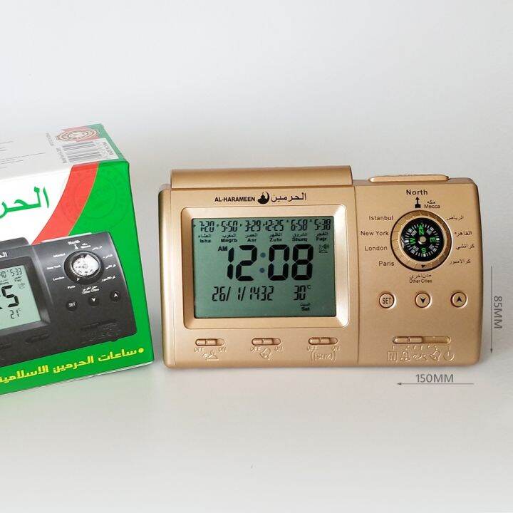 muslim-azan-clock-islamic-qibla-table-watch-with-islam-mosque-times-for-all-cities-around-the-world