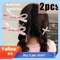 ALDRICH FASHION 2pcs อุปกรณ์เสริมผม คลิปผมกุทัณฑ์ ชุดคลุมศีรษะ ริบบิ้นบัลเล่ต์หวาน บางคลิปหนีบ ของใหม่ คลิปจับขนาดเล็ก กิ๊บติดผมโบว์ สาวๆ