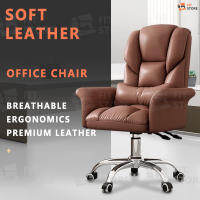 FitStore ก้าอี้ออฟฟิศ เก้าอี้นั่งทำงาน เก้าอี้คอมพิวเตอร์ Office Chair เก้าอี้ผู้บริหาร Computer Chair โซฟาสำนักงาน เก้าอี้สำนักงาน